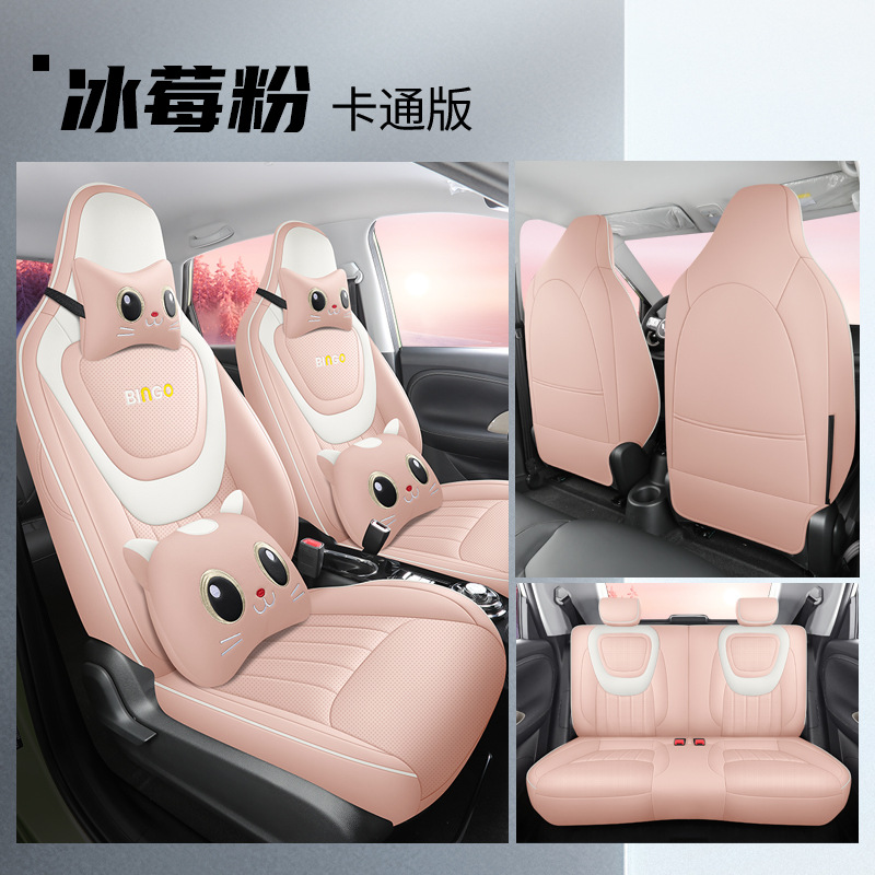 LTCS-[아이스 베리 파우더]-카톤 에디션