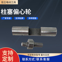 ��N߉���ϴ�C�����U ��ϴ�Cˢ܇����� ����̖Ӳ������ƫ��݆