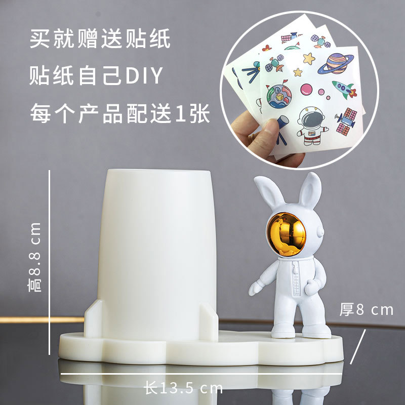 토끼 황금 C 스타일 (일반 상자)