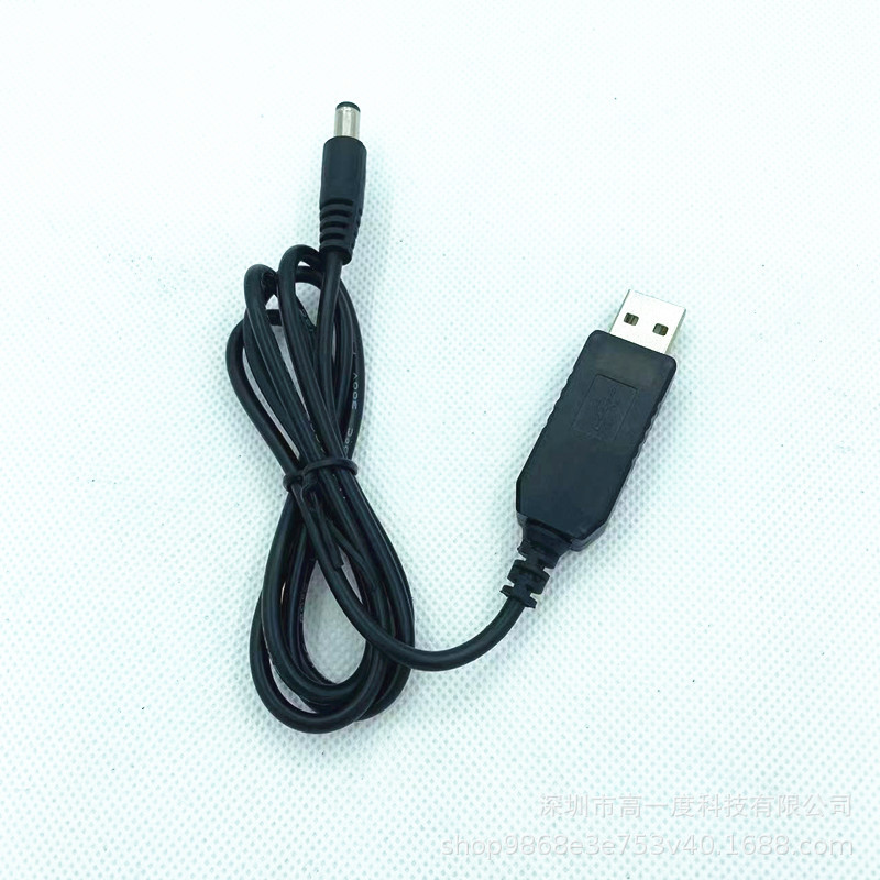12V Boost Cable 5V to 12V 9V USB Adapter Cable Boost Cable DC to DC Cable Factory Direct Sales