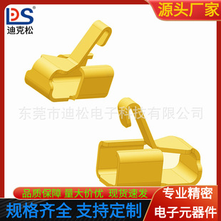�{�����C���l�쾀��Ƭ2.2X1.0X2.0���P䓏�ƬAS-059����B����