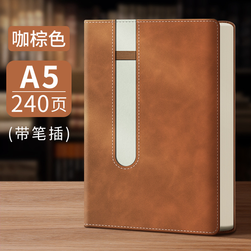 A5 café marrón / 120 hojas