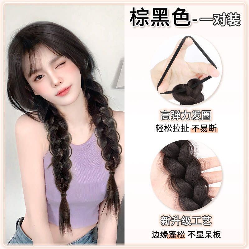 Extensión de Coleta de Trenza Fibra de Alta Temperatura para Mujer image 7