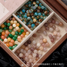 天然石直播同款散珠球晶8mm水晶串珠diy饰品手链串珠材料配件