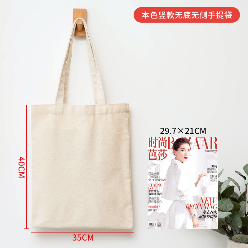 Saco de lona personalizado Saco de flâmulas de logotipo, bolsa de arte, estudante de arte, compras de proteção ambiental, bolsa de algodão, exposição de bolsa de lona personalizada