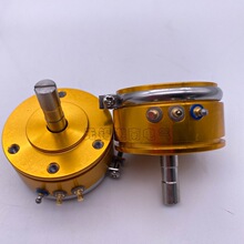 �Ϻ�˼��SENTOP��������λ�� WDD35D4 ��0.1% 1K 2K 5K 10K���]