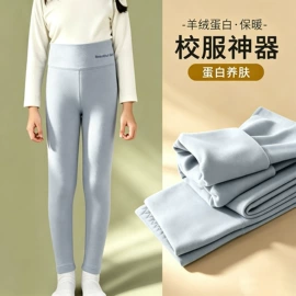 哺乳文胸;少女文胸;孕妇裤