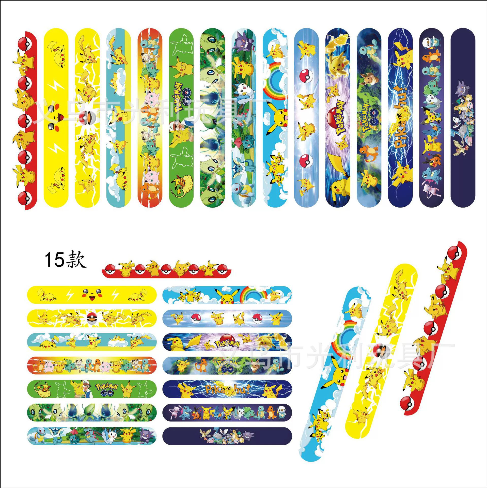 Фабрика Genie Аниме ПОП-кольцо Baoke мультфильм Качу браслет Детские игрушки Пэт Браслет вечерние