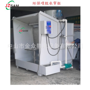 hTˮ̨ˇᇊzˮTbᇊzˮS