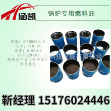 J ���P��Դ 偠t����ȼ��������������� �ӟṤˇ ���й�ů�ȵ�