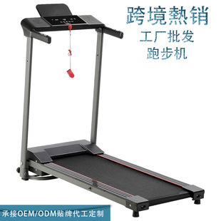 Treadmill Silent Household Small Electric Walking Walking Machine Shock Absorption Folding Fitness Equipment