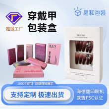 ���װ��b�вʺж��ƴ����׻��yƷָ�����_��ʽ�ۯB�����Ӷ���logo