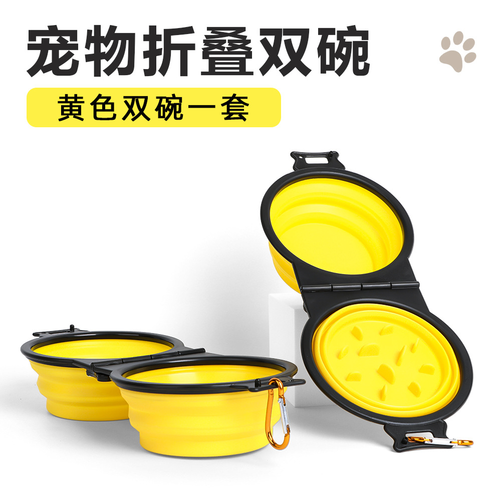 Tacos plegables de mascotas de explosión transfronteriza Tacos dobles de comida lenta Tacos de almacenamiento portátiles TPE Tacos de mascotas Tacos de perro Tacos de gato