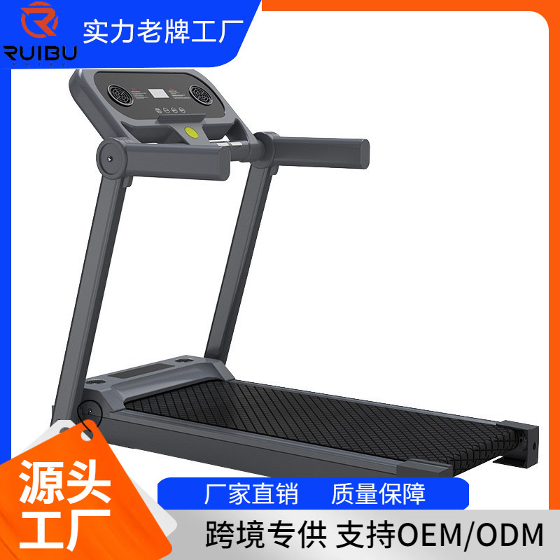 智能减震跑步机家用款小型可折叠多功能大跑台平板家用可折叠