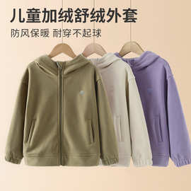 儿童冬季童装男童摇粒绒连帽外套女童加绒加厚开衫秋冬保暖卫衣潮