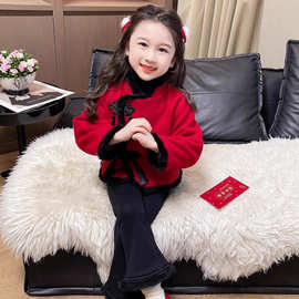 超美女童2025新中式套装秋冬新款宝宝中式中小童红色过年两件套装