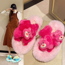 �ɐۿ�ͨ��ݮ��ëë��ЬŮ�⴩�ﶬ�¿�Ӽ�ëЬ�ٴ��҃�ë�q����