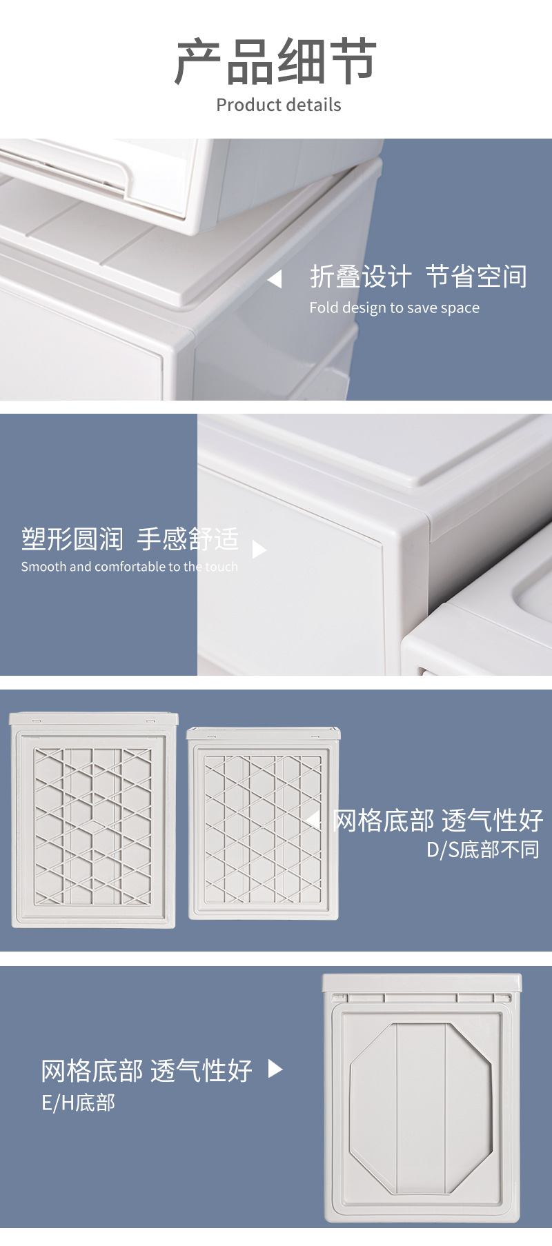 实色收纳盒_11