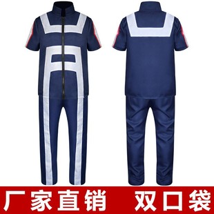 2025 Cross-Border New My Hero Academia Cosplay Bakugo Katsuki, Fumikage Todoroki, Katsuki Todoroki Gymnastics Outfit Catwalk