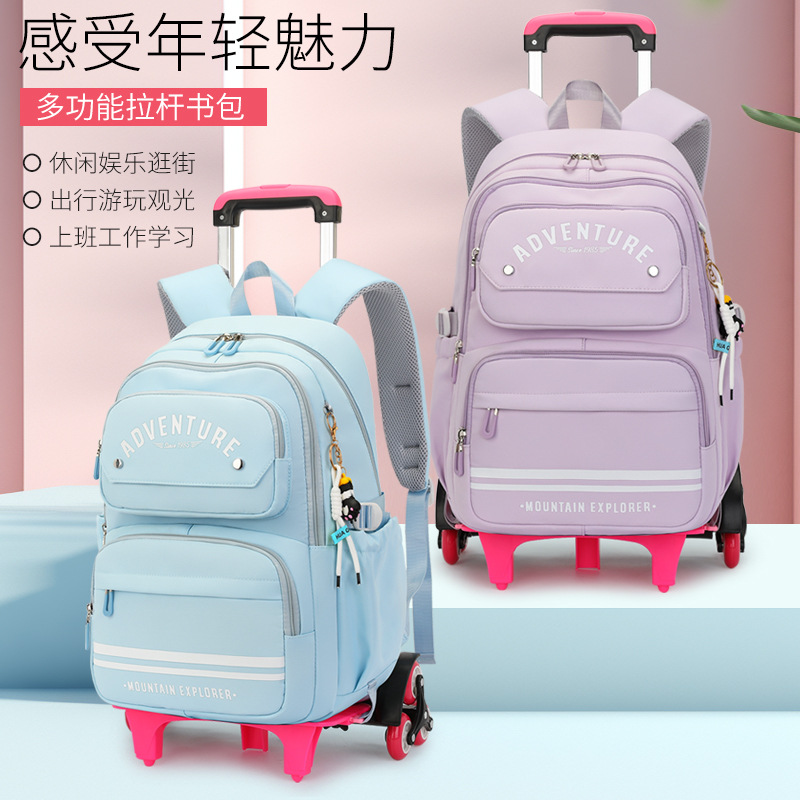 Peces naturales nueva escalera escalada carro mochila Niña de gran capacidad extraíble estudiante de secundaria estudiante de escuela primaria