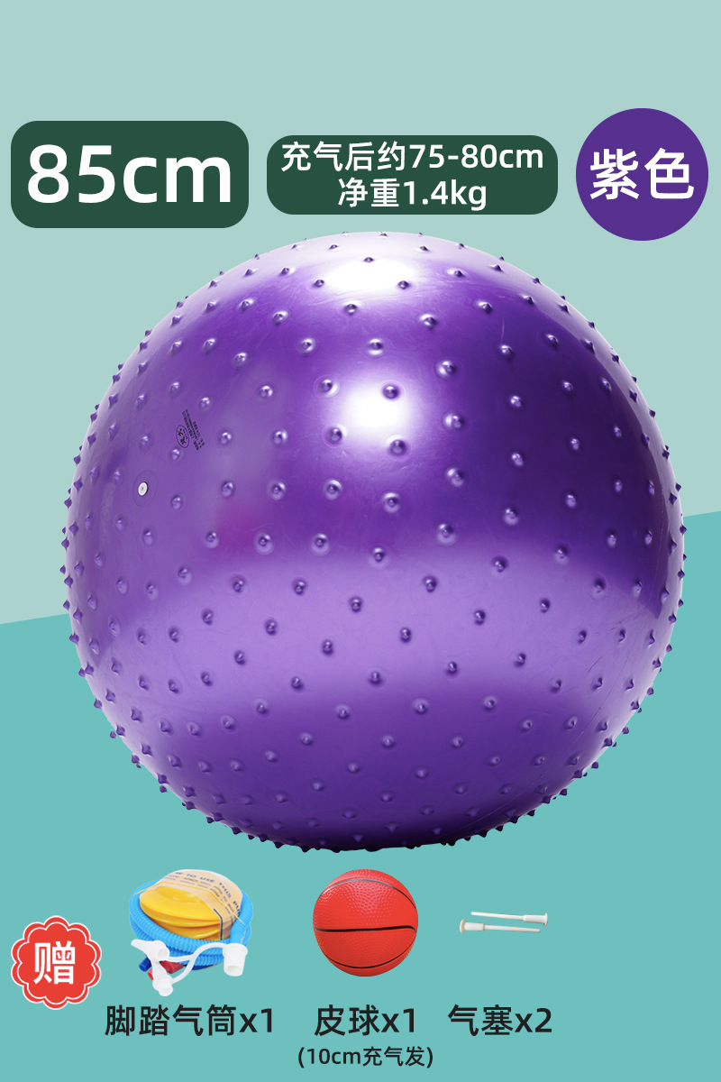 Entrenamiento sensorial infantil tactile masaje yoga bola de dragón juguetes de pelota equipo de acondicionamiento físico granular jaula bola de dragón