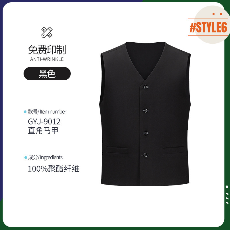 Sala de billar chaleco personalizado logotipo de club de billar camarero ropa de trabajo de bolsillo chaleco de trabajo hombre