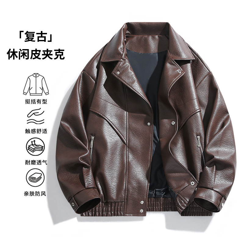 Cross-border European and American style retro leather jacket, new men’s motorcycle leather jacket, men’s PU leather jacket, loose-fitting trendy outerwear