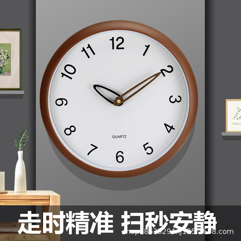 [12 인치 30CM] 크림 바람 시계 벽 시계 거실 패션 치료 레스토랑 테이블 벽 창조적 인 시계