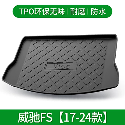 Car Backup Tailbox Pad, Trunk Mat - vichy-fs-17-24-default-item