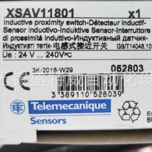 原装现货XSAV11801/XSAV12801/XSAV11373/XSAV12373速度传感器