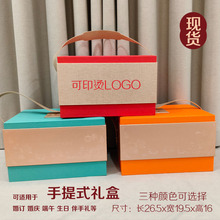 �F�����s����Y��ϲ�Ǻа��ֶY�п�ӡ�CLOGO