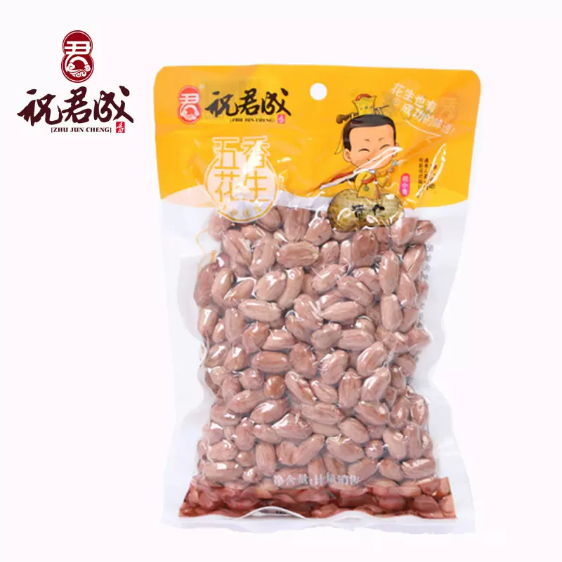 山东大花生当季新多口味香酥花生米脱油工艺零食坚果经典五香花生