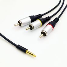 1.5米长  3.5转3RCA线 音频线一拖三莲花线