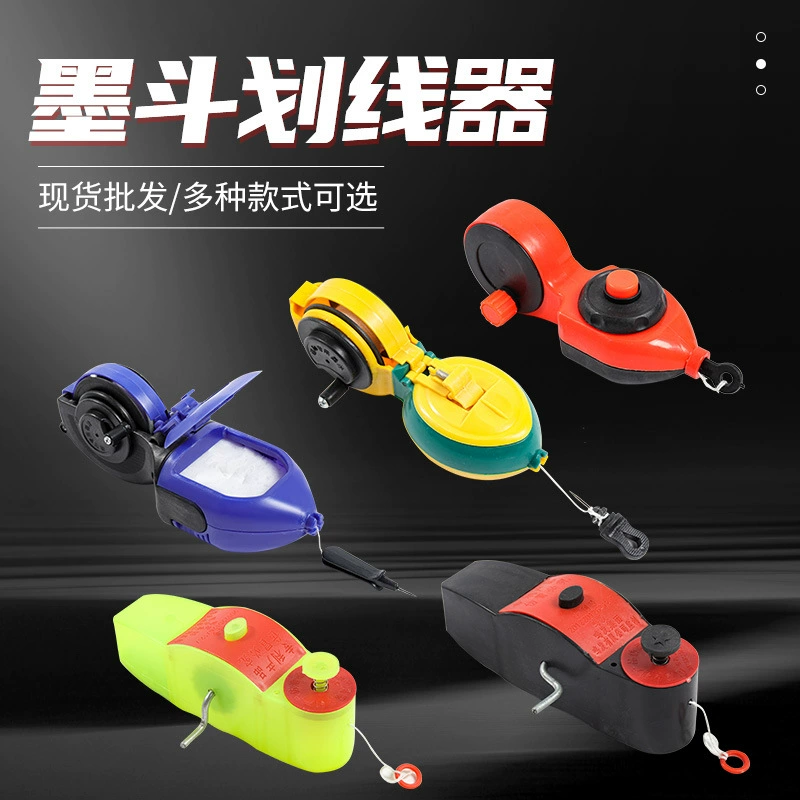 Оптовая продажа ручного чернильного ведра, деревообработка, линия рисования линии украшения дома, сайт, измерительный инструмент для пластикового ведра с чернилами против падения, в наличии