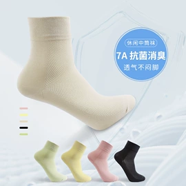 运动休闲棉袜;美腿袜压力袜;船袜、隐形袜