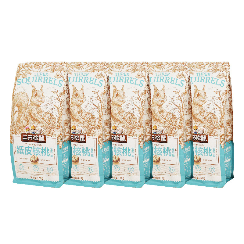 三只松鼠草本味纸皮核桃120g袋装休闲干果零食薄皮坚果