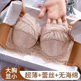 儿童读物;社科生活;四件套