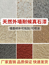 4������ʯ���⠝����ˢ���a�ɇ�ɰ������������ɰĬ�J�������