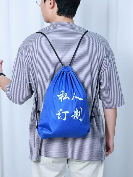 New Oxford cloth waterproof drawstring sports backpack, large capacity activity drawstring backpack, customizable logo