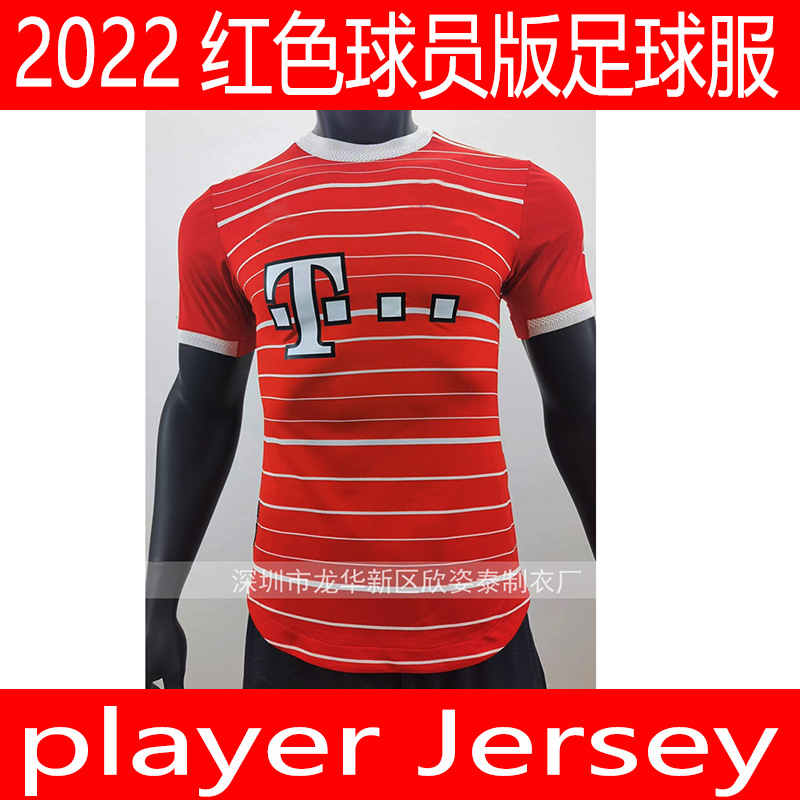 Red football jersey 2022-23 men's round...