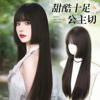 假发女全头套姬发式黑长直头发日系公主切女士氛围感女生假毛发