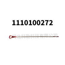 15301-47050 1110100272  LFE2-10-450D�l�әC�ͳߜy�����͘˳�