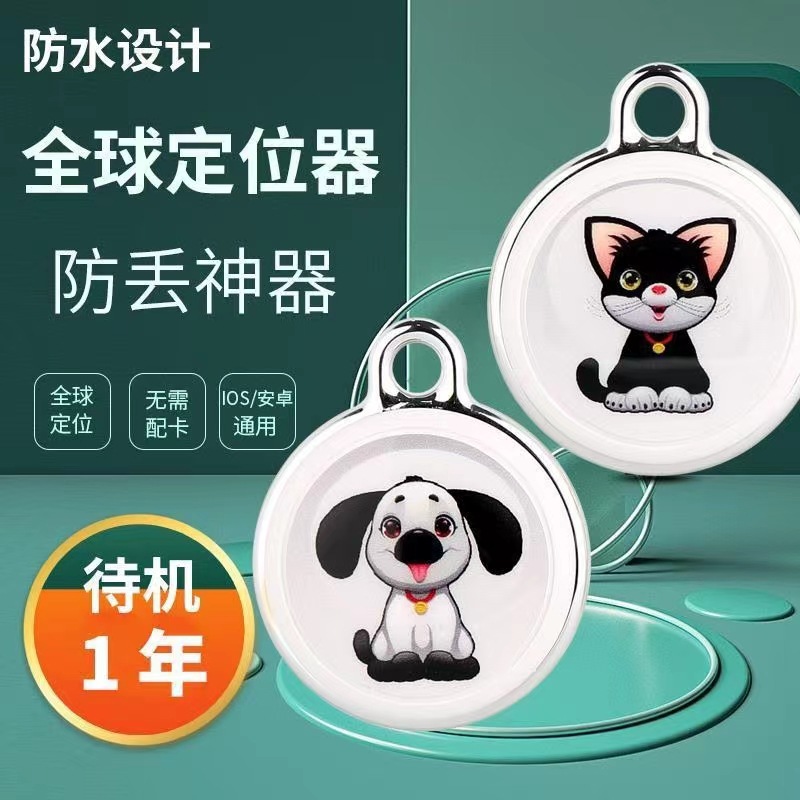 微信图片_20230314170306