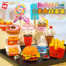 ����35011�������Z�_�Ŀ�͝h��Ů���eľƴƴ��ä���^�Ҽ�С���