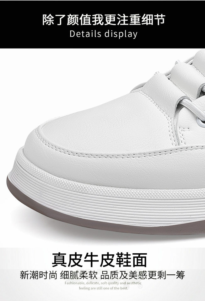 Giày sneaker nam cổ thấp da bò hai lớp, đế bằng, dây buộc phía trước — PZ2389 màu trắng, PZ2389 màu đen chi tiết 11