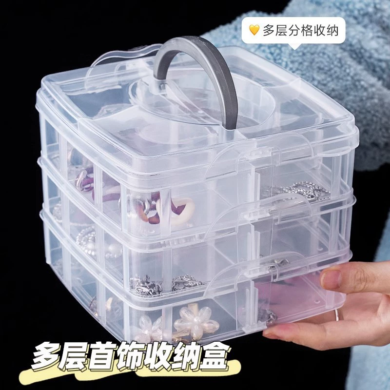 Большой трехслойный съемный 18 сеток 30 сеток портативные прозрачные пластиковые украшения косметика ящик для хранения рыболовных снастей большая коробка