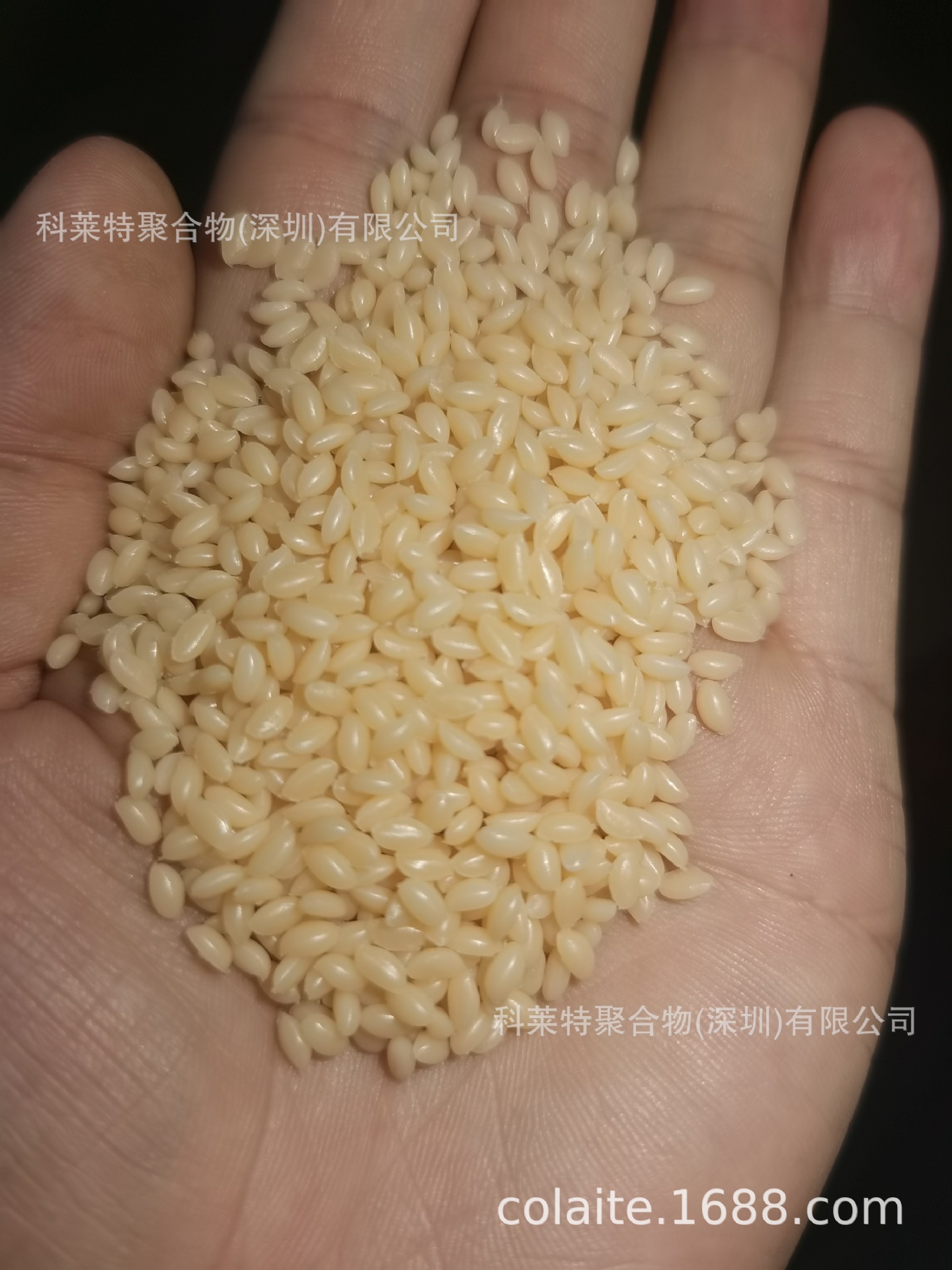 可堆肥降解TPE Green Dot GDH-B1FA用于穿戴、玩具、日用品、眼镜