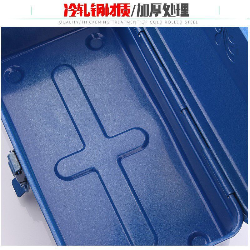 Iron Toolbox Thickened Storage Box Car Household Iron Box Auto Repair Metal Hardware Truck with Lock Maintenance small size