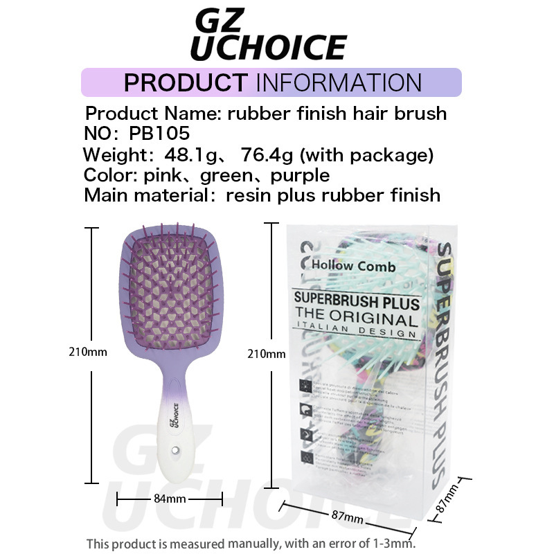 メッシュ櫛ハニカムひし形2色グラデーションフロストJANEK同タイプの乾湿両用卸売りマッサージhair brush|undefined