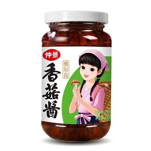 �پ��㹽�u�W����ζ230g/ƿ���˰�������ζ���r��ζ����������